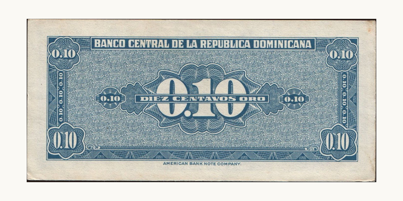 10 centavos Доминиканская Республика 1961 — Оборотная сторона