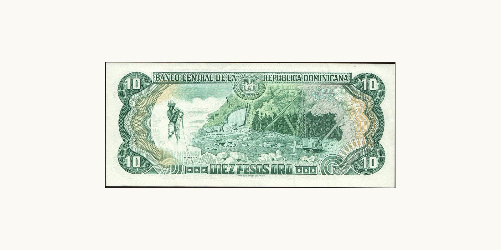 10 pesos Доминиканская Республика 1996 — Оборотная сторона