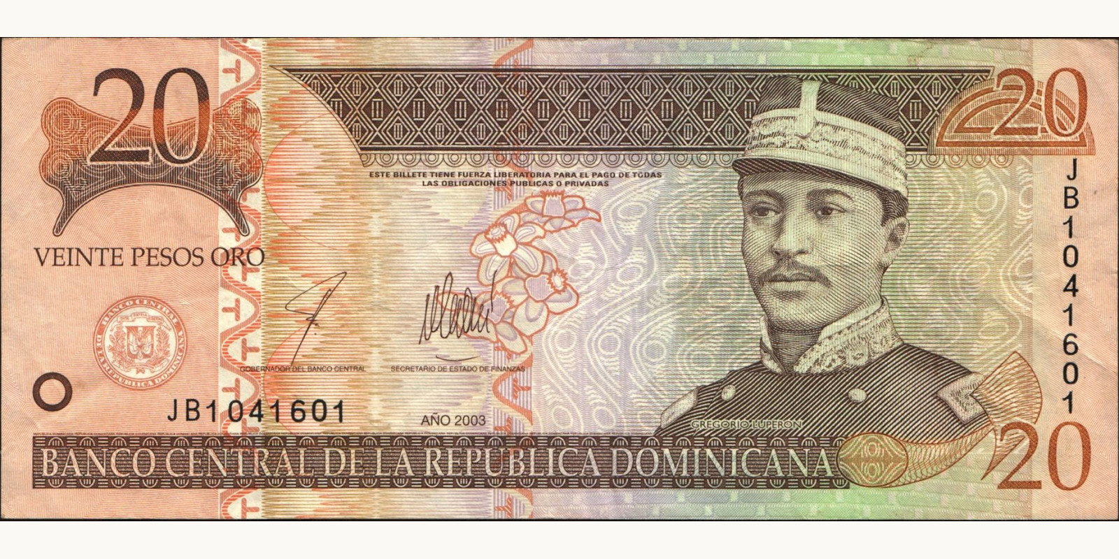 20 pesos Доминиканская Республика 2003 — Лицевая сторона