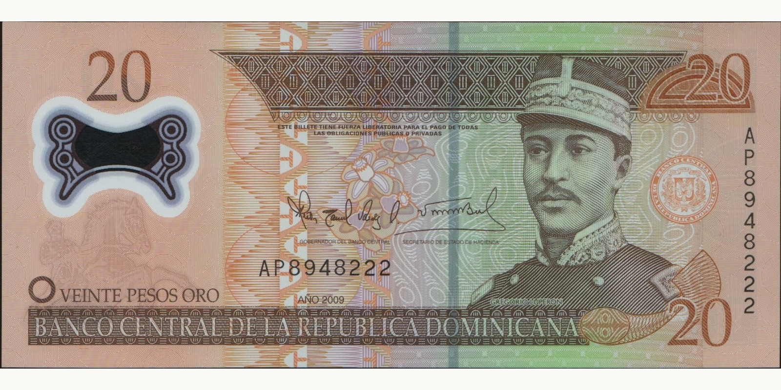 20 pesos Доминиканская Республика 2009 — Лицевая сторона