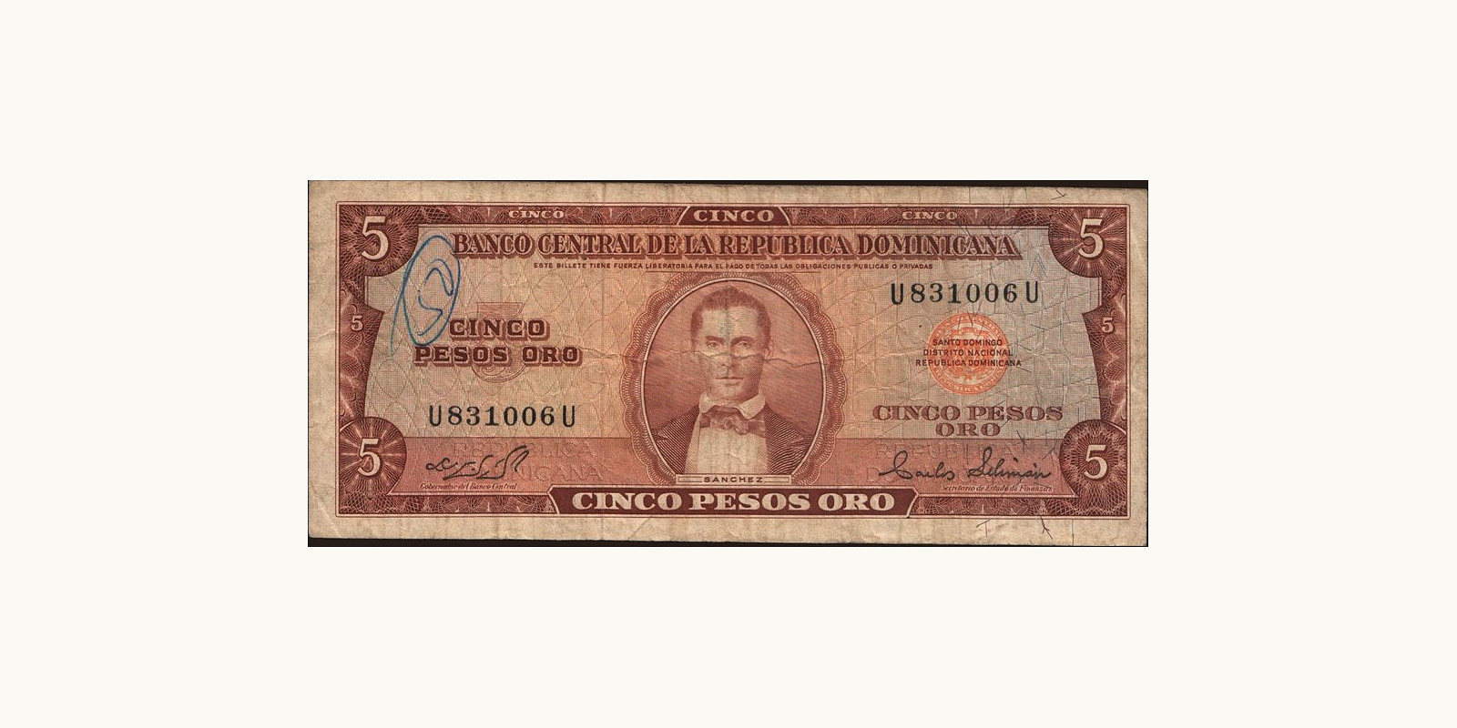 5 pesos 1975