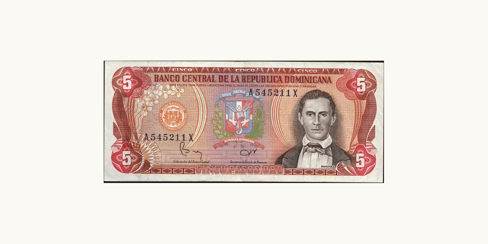 5 pesos Доминиканская Республика 1982 — Лицевая сторона