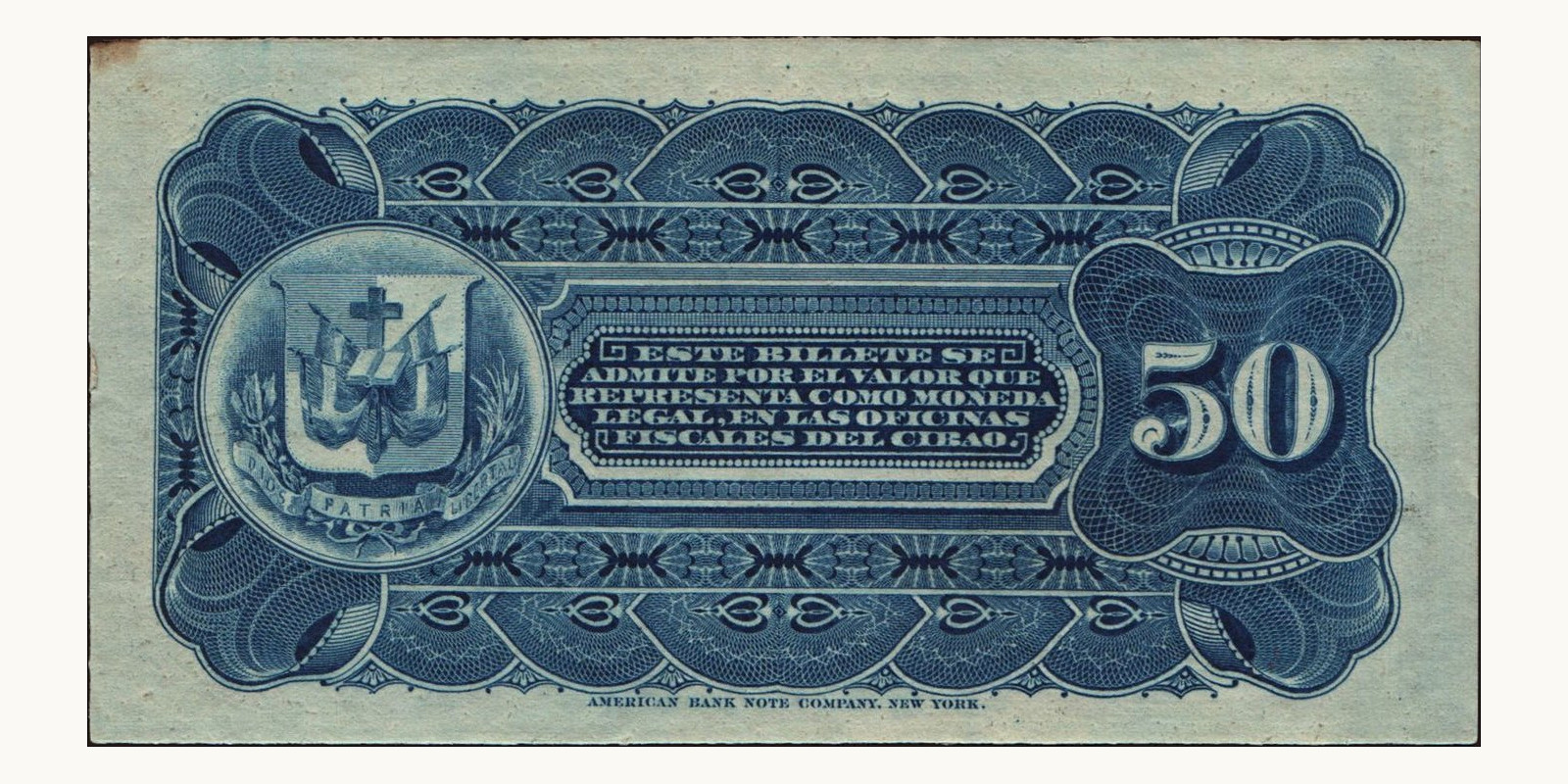 50 centavos Доминиканская Республика 1889 — Оборотная сторона