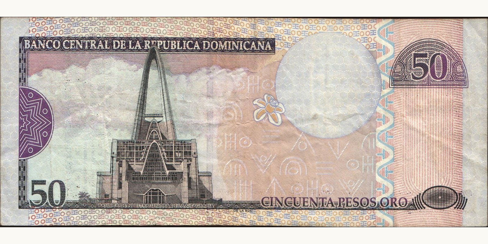 50 pesos Доминиканская Республика 2003 — Оборотная сторона