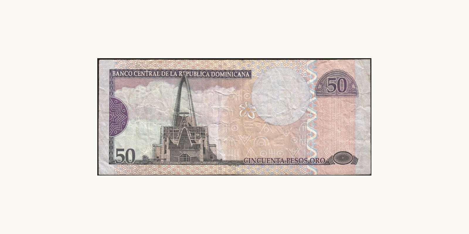 50 pesos Доминиканская Республика 2004 — Оборотная сторона