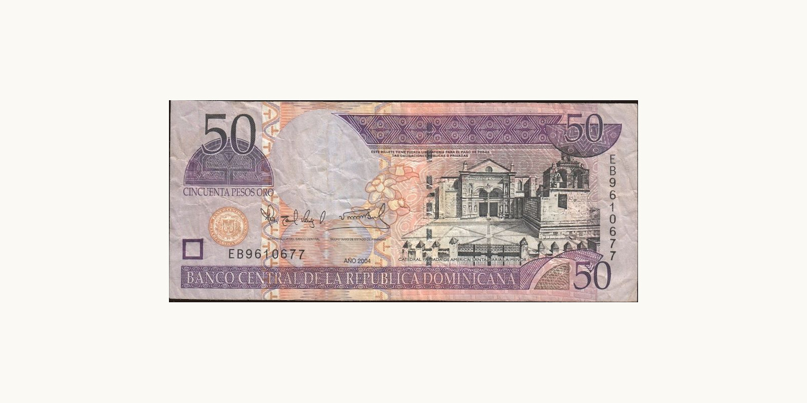 50 pesos Доминиканская Республика 2004 — Лицевая сторона