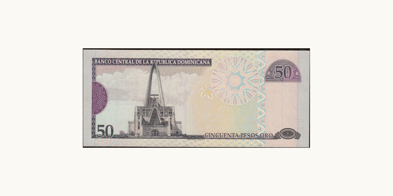 50 pesos Доминиканская Республика 2008 — Оборотная сторона
