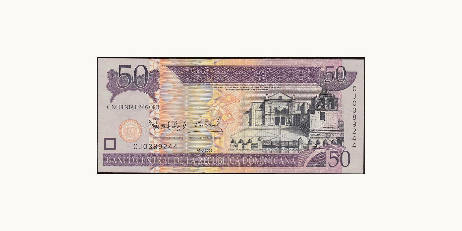 50 pesos Доминиканская Республика 2008 — Лицевая сторона