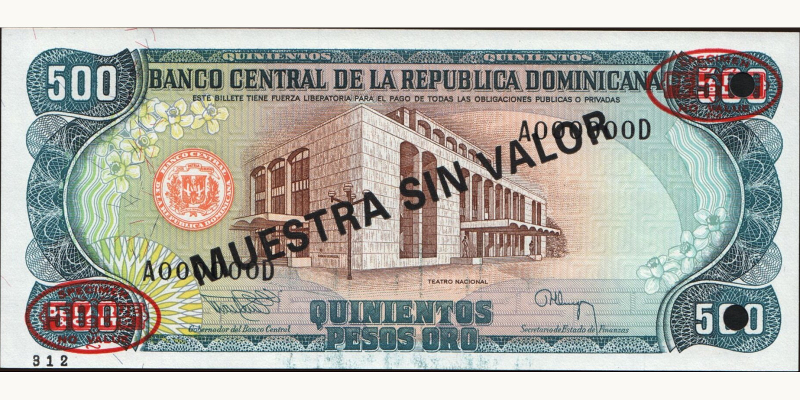 500 pesos Доминиканская Республика 1994 — Лицевая сторона