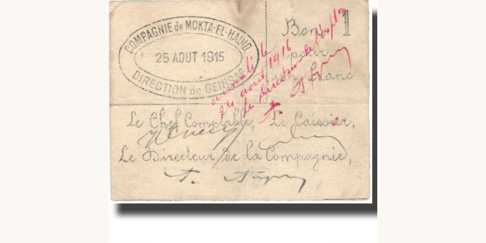 1 franc Алжир 1915 — Лицевая сторона