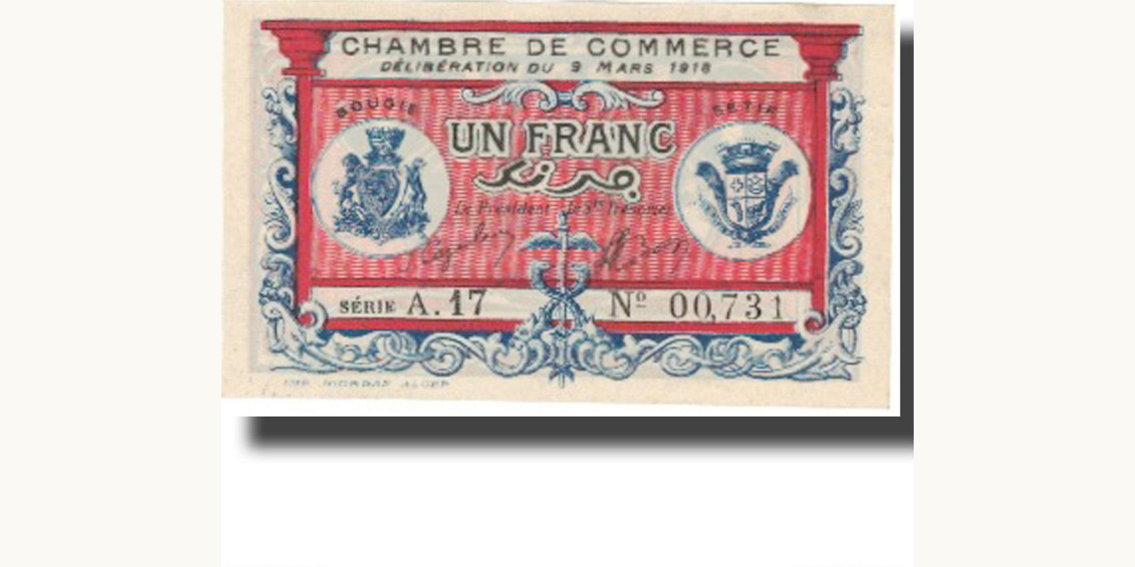 1 franc Алжир 1918 — Лицевая сторона