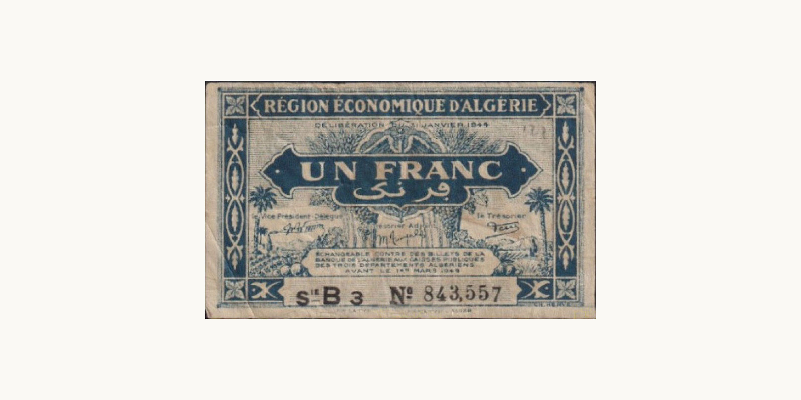 1 franc Algeria 1949 — Front side