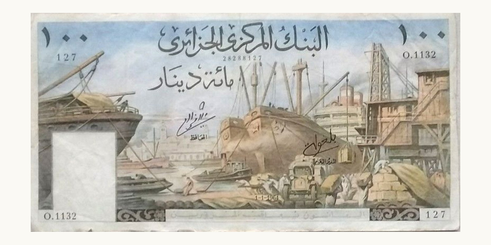 100 franc Algeria 1964 — Back side