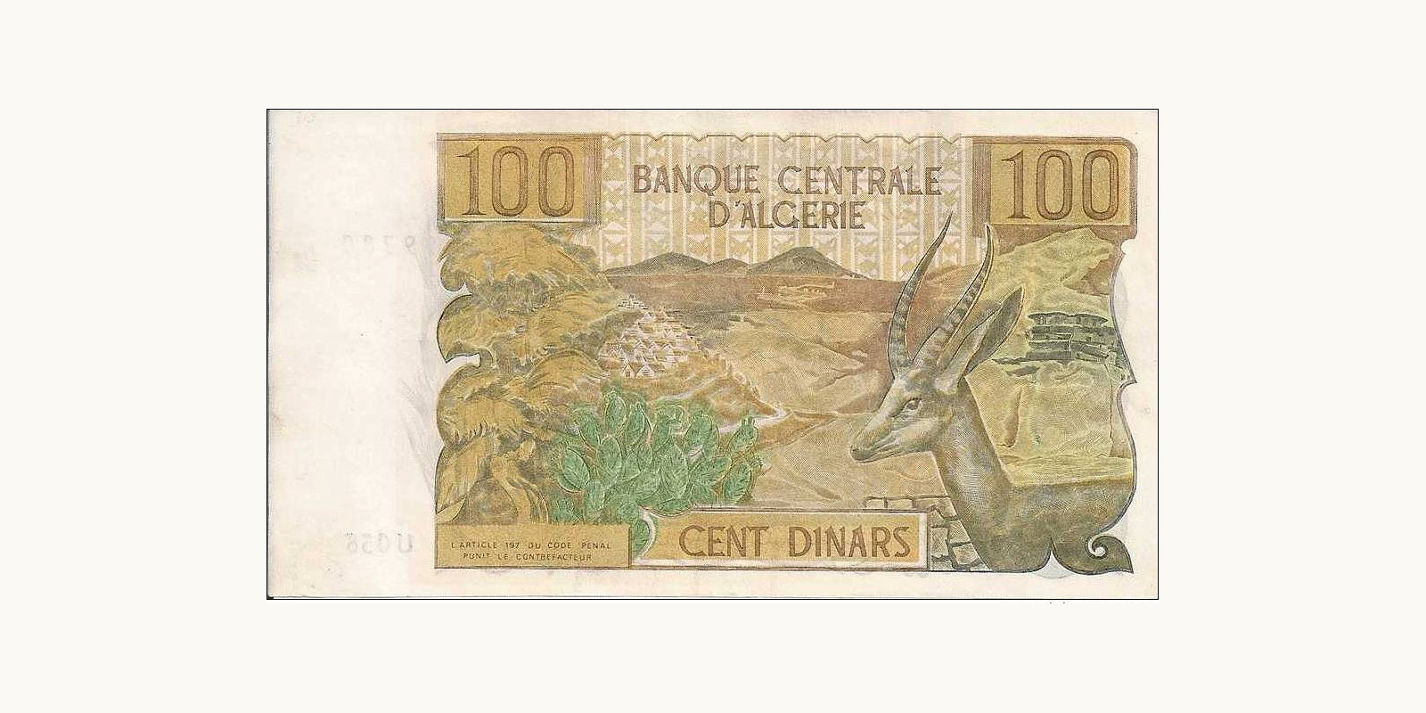 100 centimes Алжир 1970 — Оборотная сторона