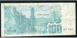 100 dinars 1982