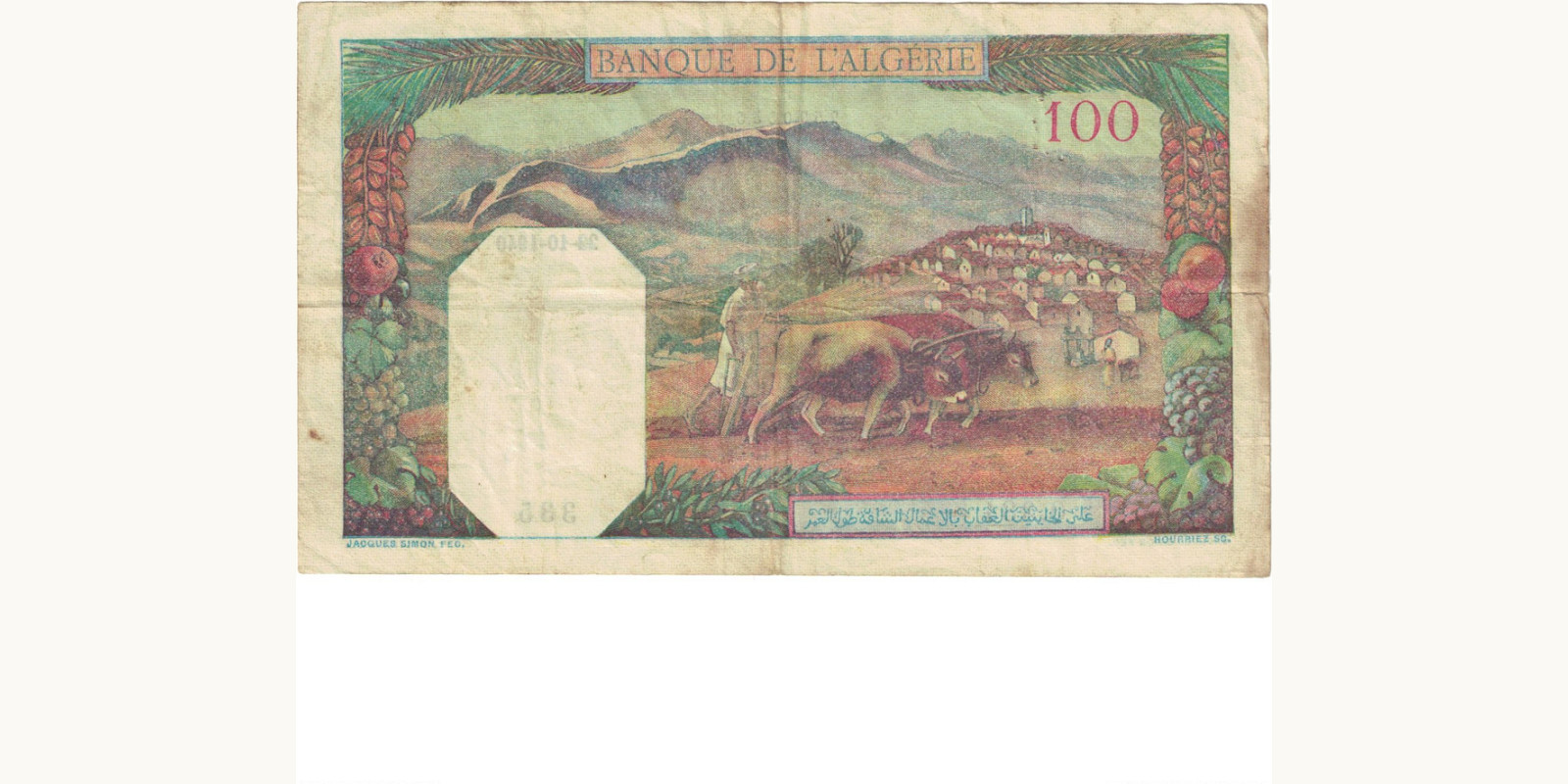 100 franc Algeria 1940 — Back side