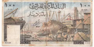 100 dinars 1964