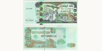 1000 dinars 2011