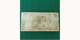1000 franc 1947