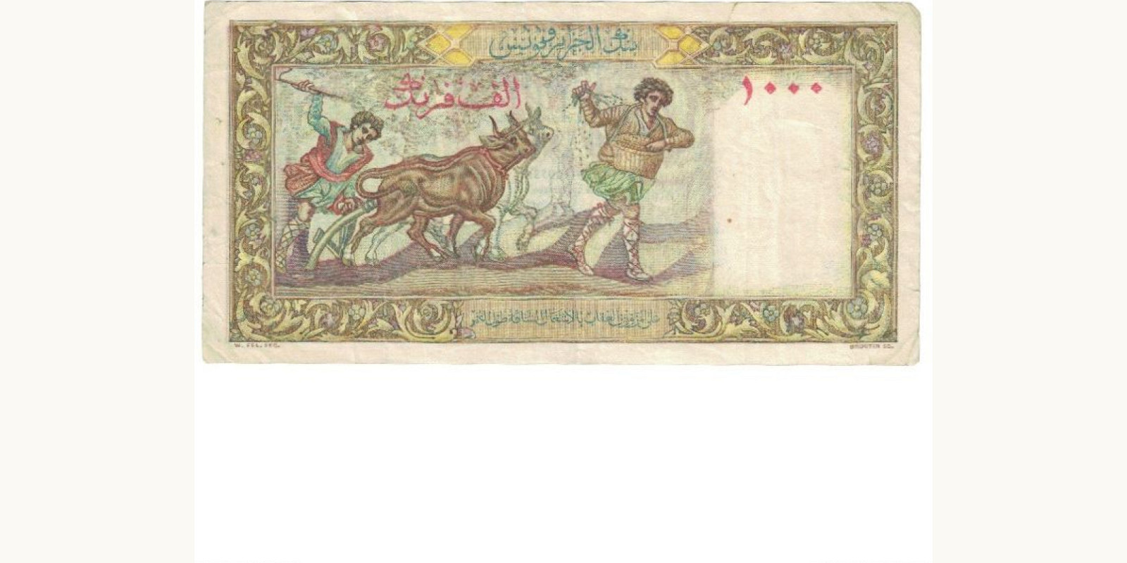 1000 franc Algeria 1953 — Back side