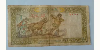 1000 franc 1955