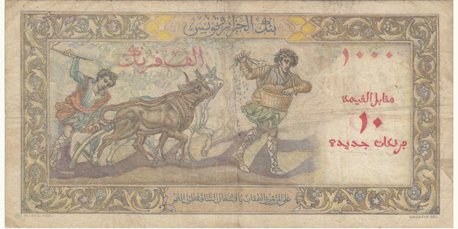 1000 franc Algeria 1958 — Back side