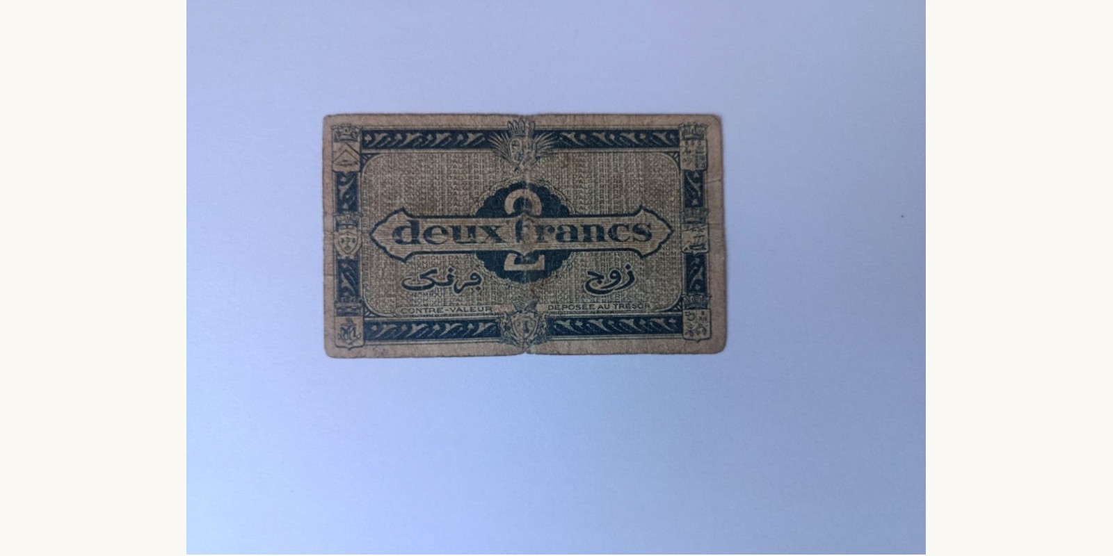 2 franc Algeria 1944 — Back side