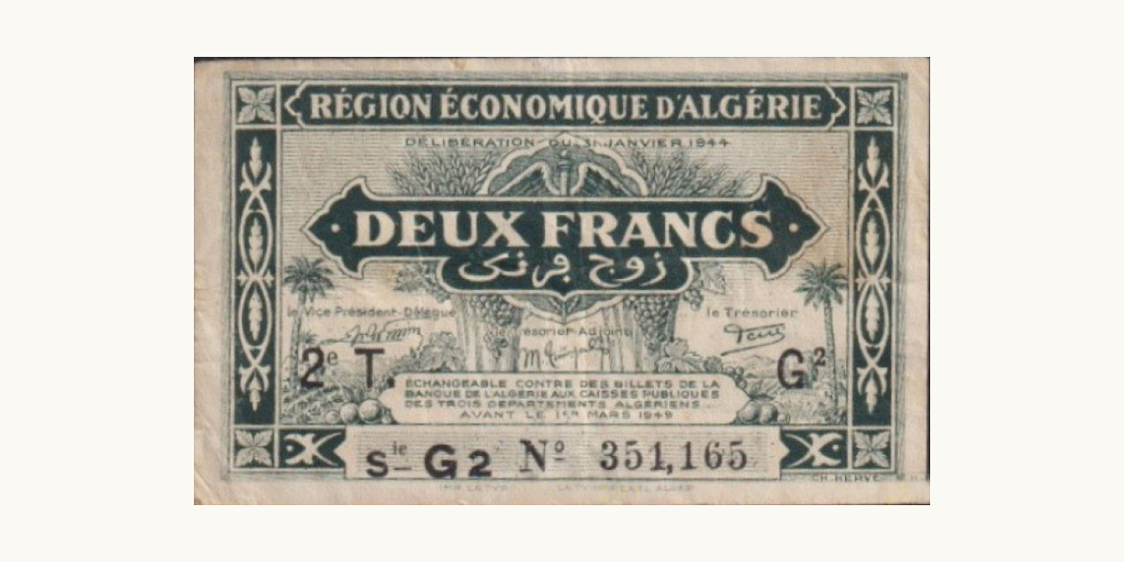 2 franc 1949