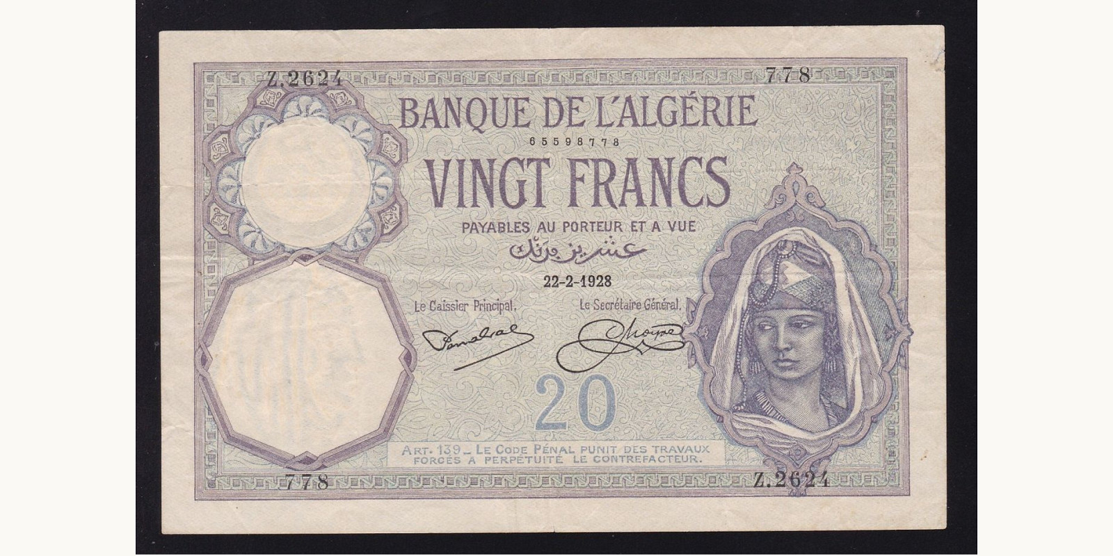 20 franc Algeria 1928 — Front side