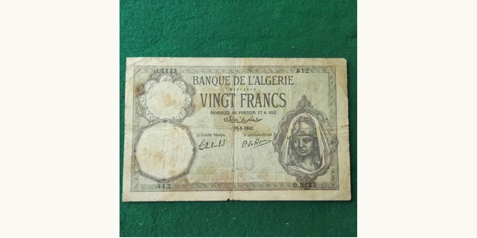 20 franc Алжир 1938 — Лицевая сторона