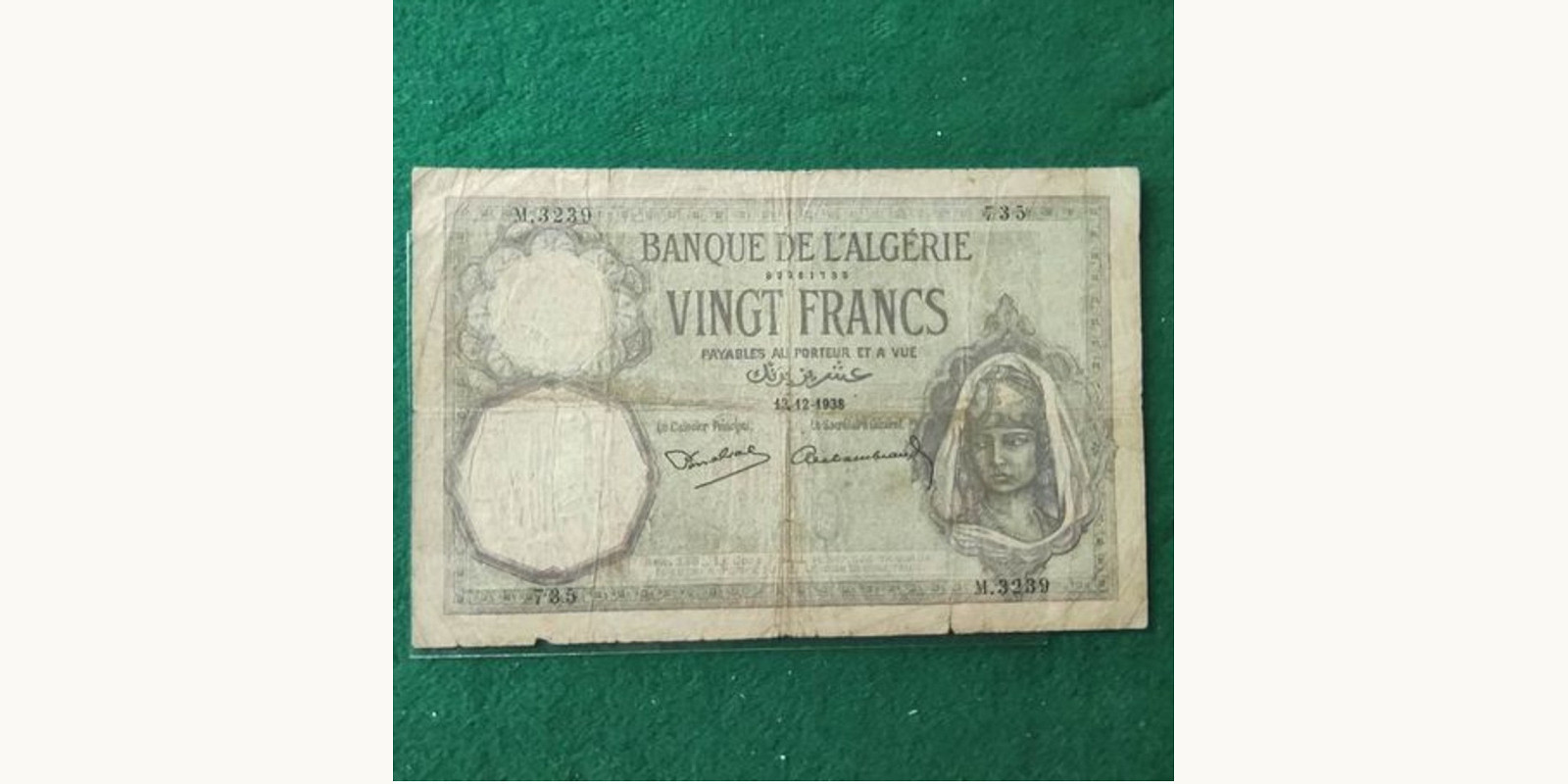 20 franc Алжир 1941 — Лицевая сторона