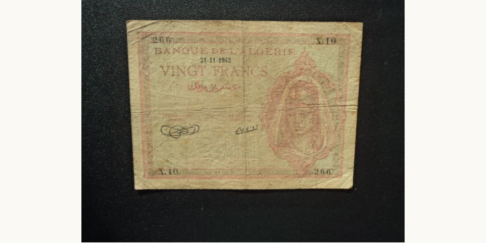 20 franc Алжир 1942 — Лицевая сторона