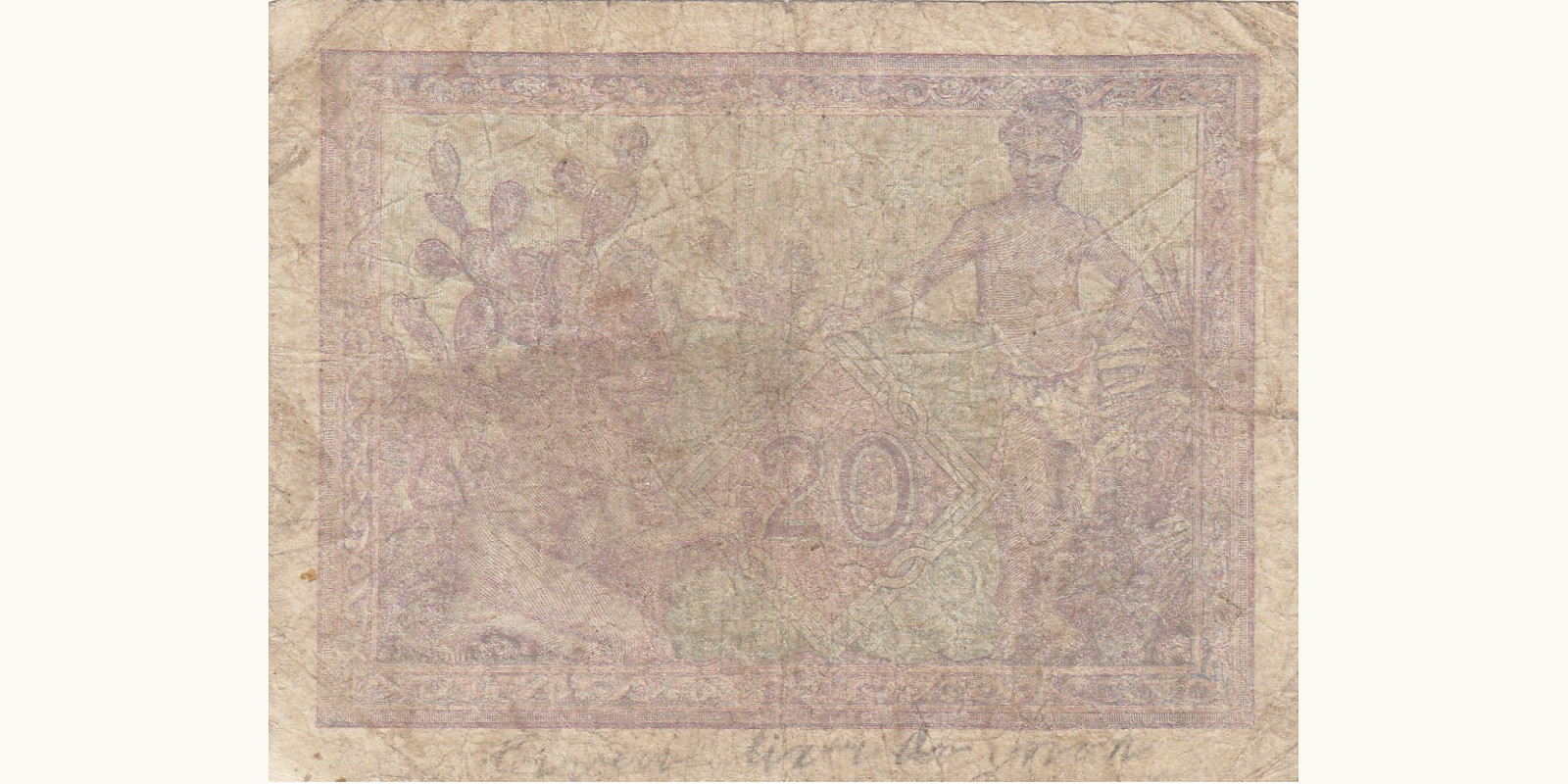 20 franc Algeria 1943 — Back side