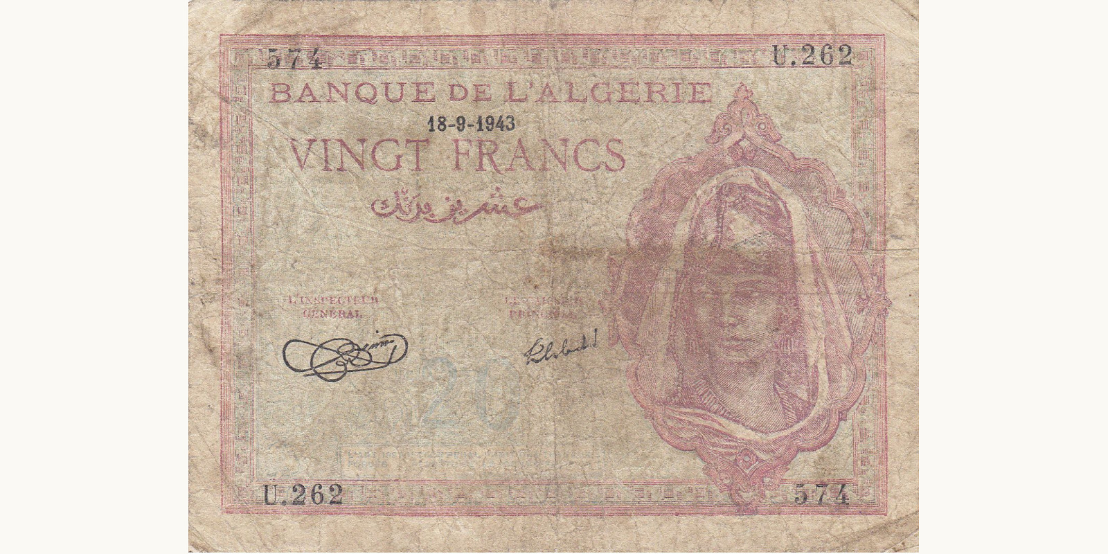 20 franc Algeria 1943 — Front side