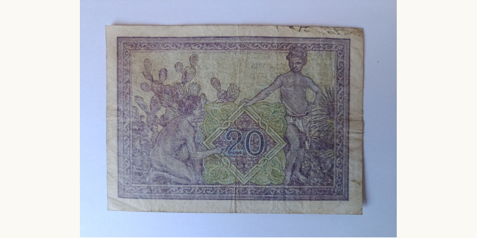 20 franc Алжир 1945 — Оборотная сторона