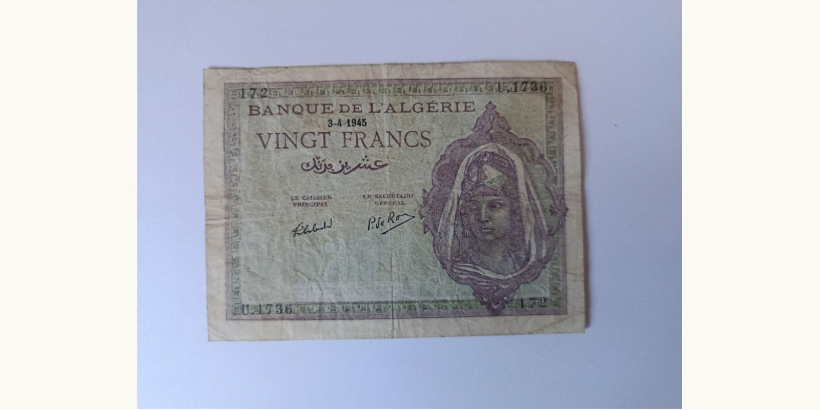 20 franc Алжир 1945 — Лицевая сторона