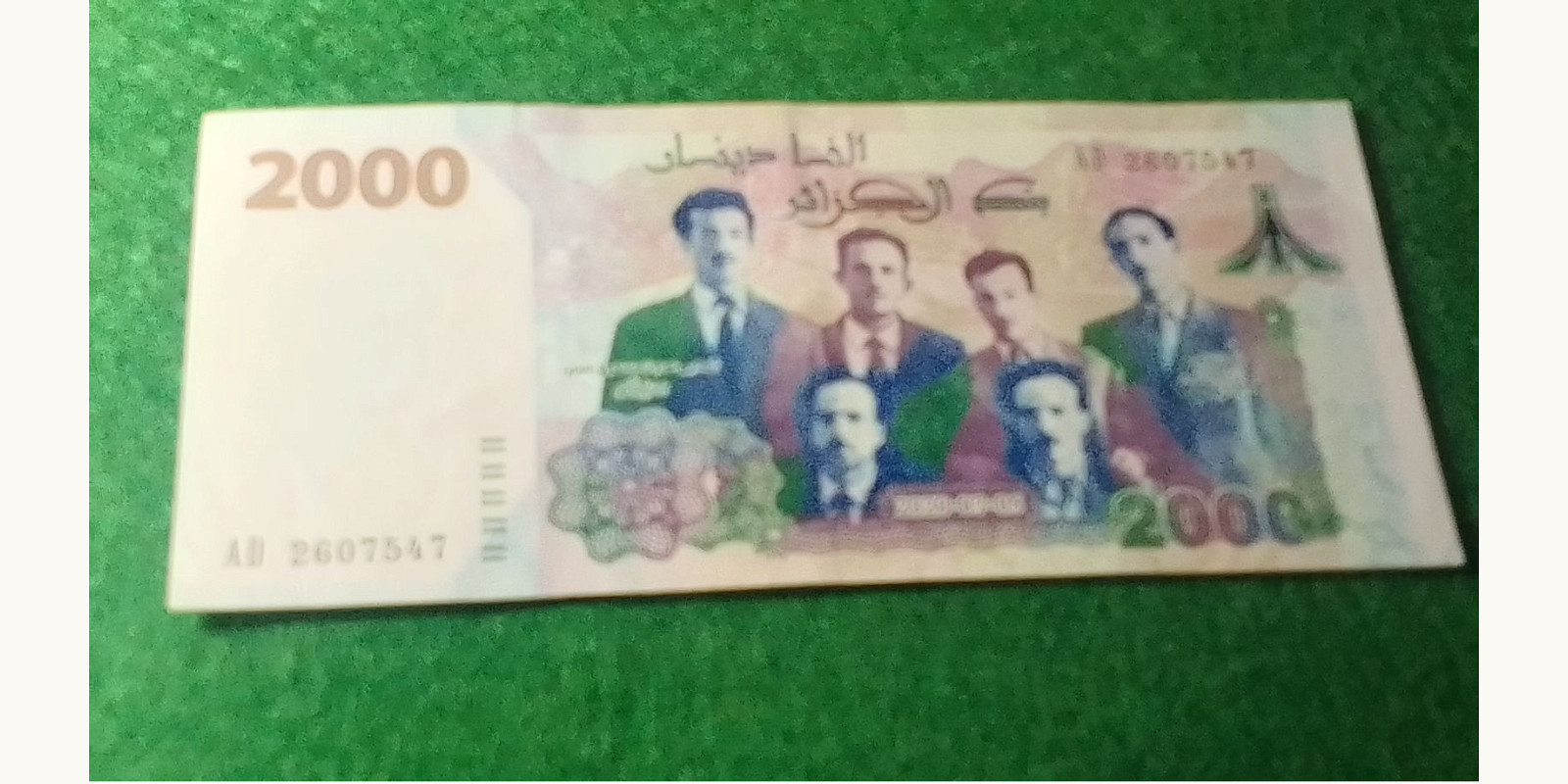 2000 dinars 1920