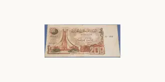 200 dinars 1983