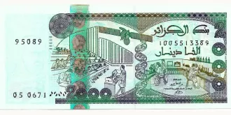 2000 dinars 2011