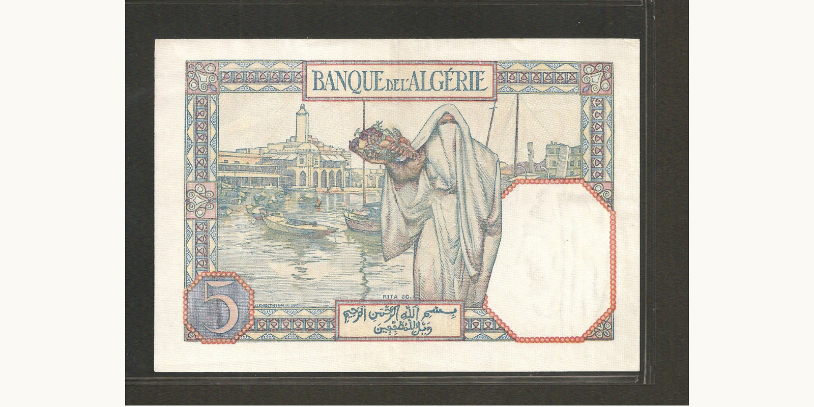 5 franc Algeria 1913 — Back side