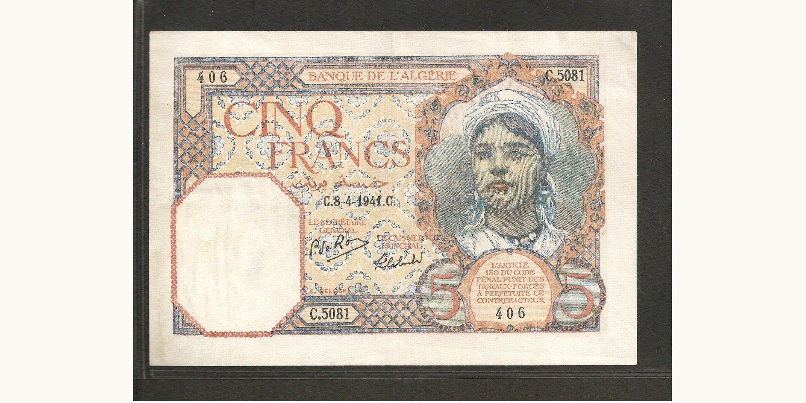 5 franc Algeria 1913 — Front side