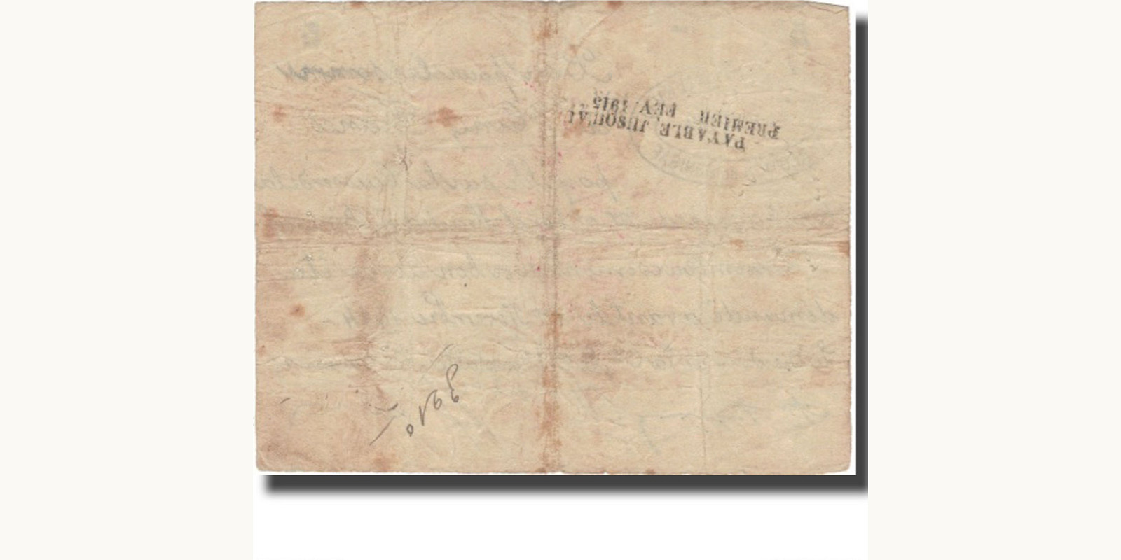 5 franc Algeria 1914 — Back side