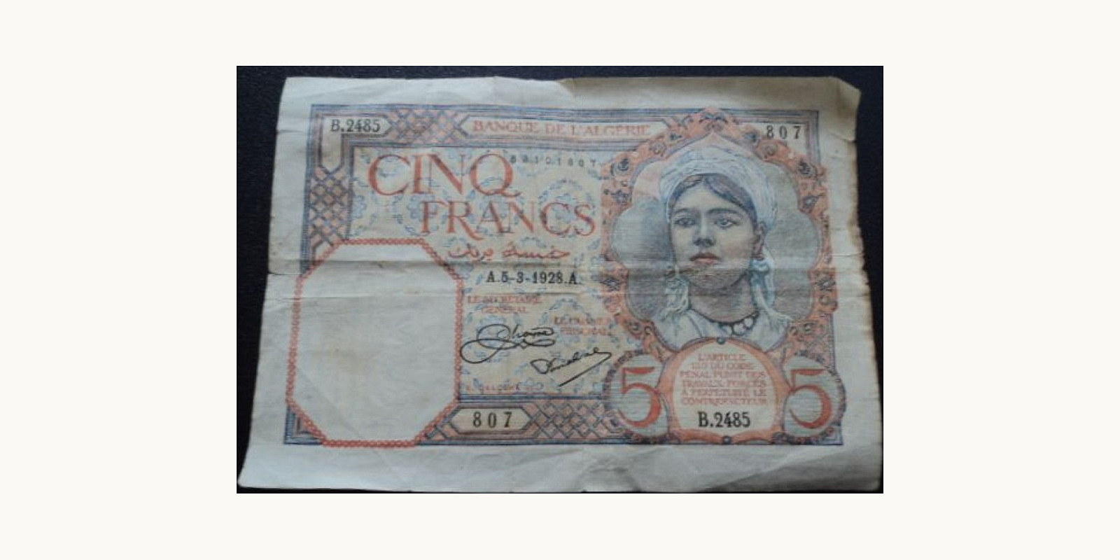 5 franc Algeria 1928 — Back side