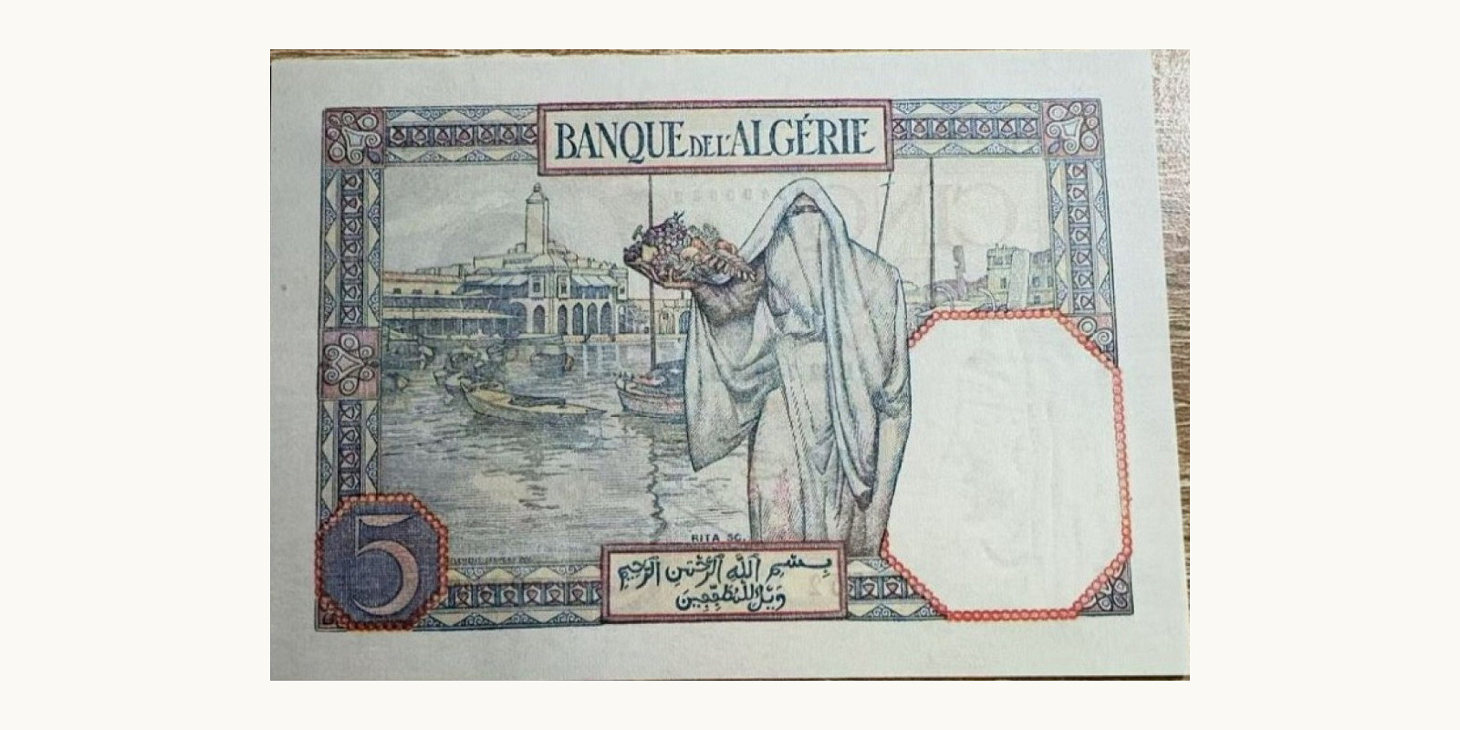 5 franc Алжир 1929 — Оборотная сторона