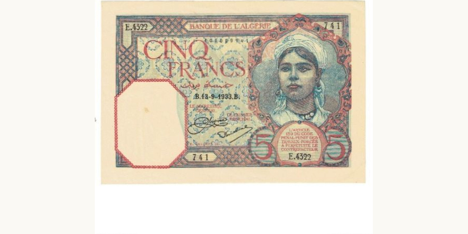 5 franc Algeria 1933 — Front side