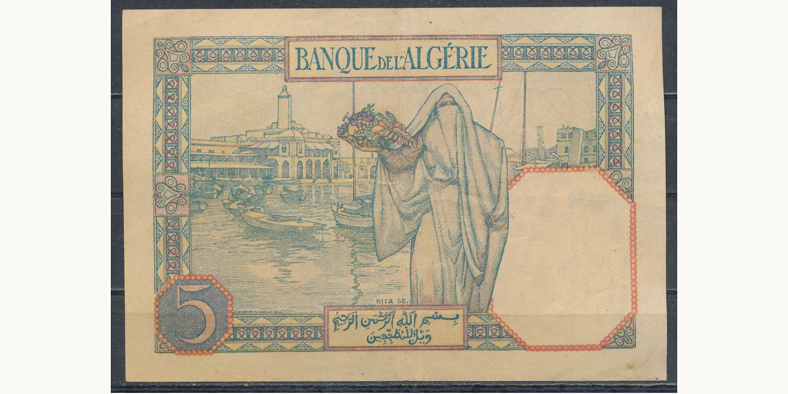 5 franc Algeria 1940 — Back side