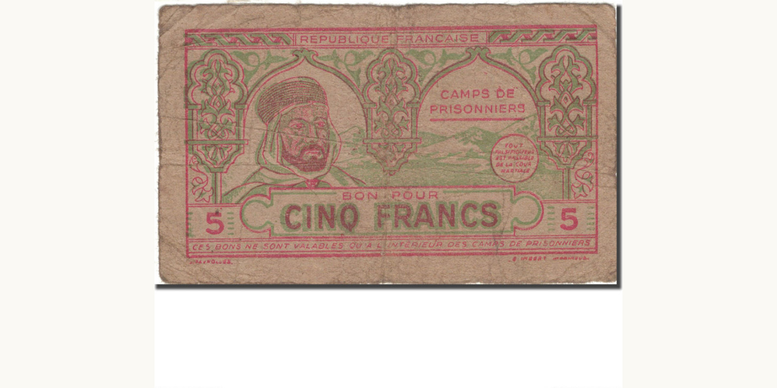 5 franc Algeria 1943 — Back side