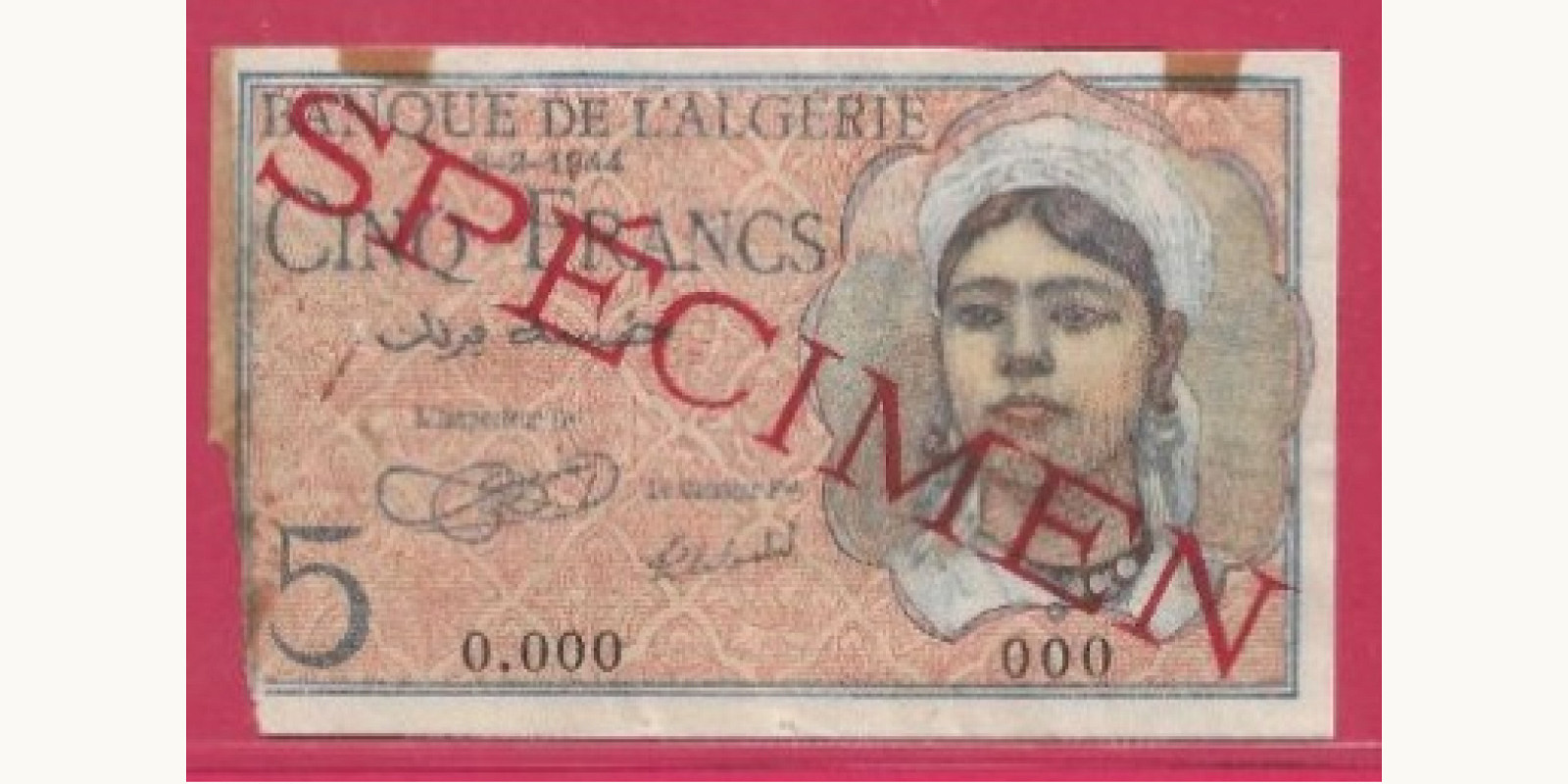 5 franc 1944