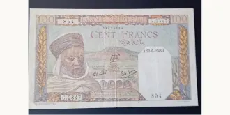 5 franc 1945