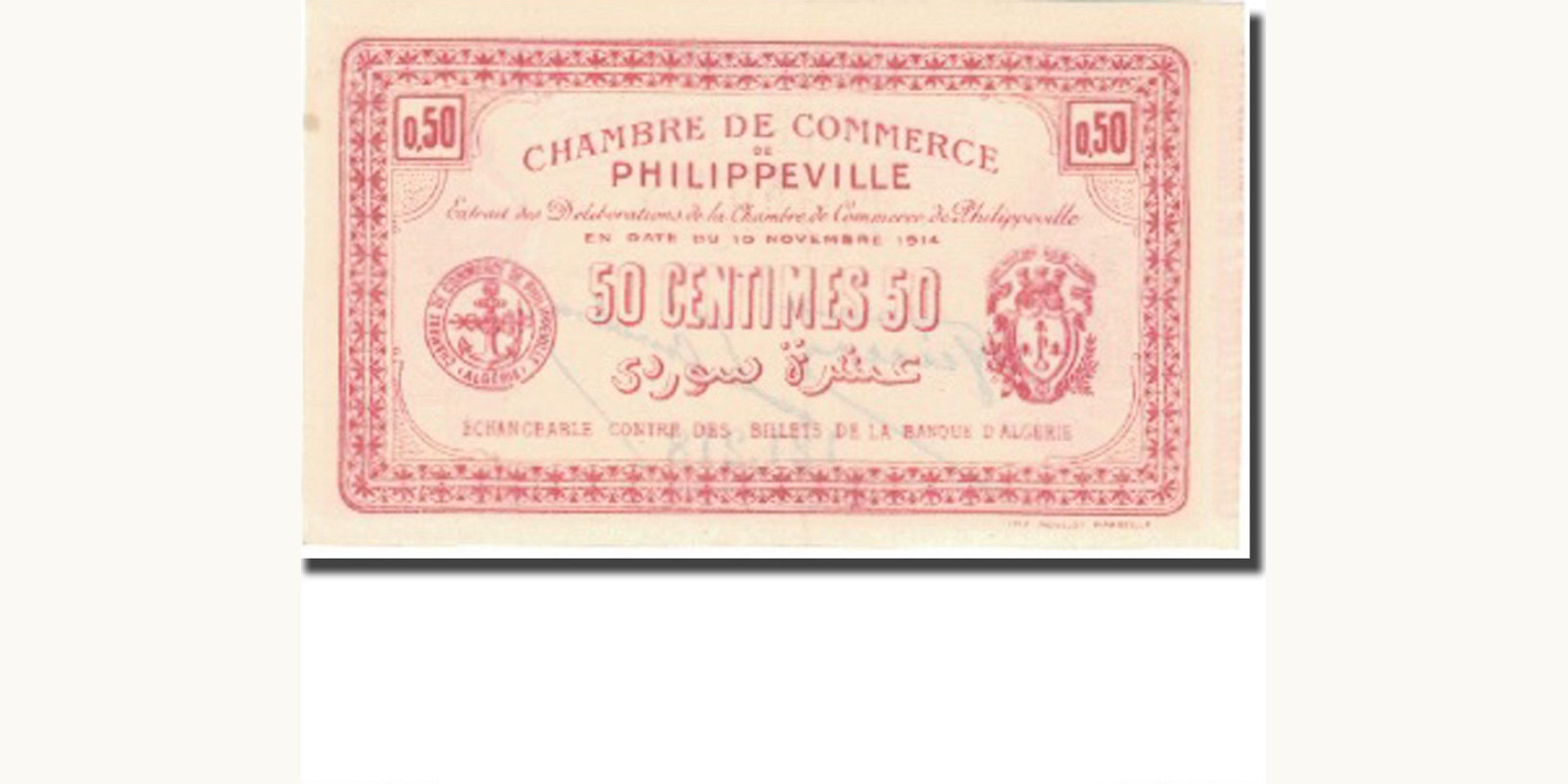 50 centimes Algeria 1914 — Back side